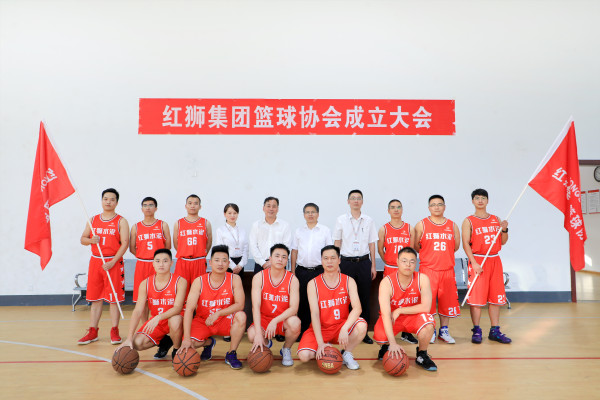球盟会体育集团篮球协会正式成立