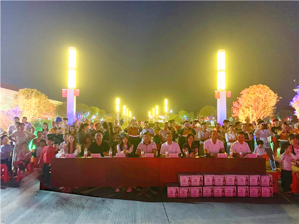永州球盟会体育举办“壮丽70年，奋斗新时代”国庆晚会暨员工集体生日会