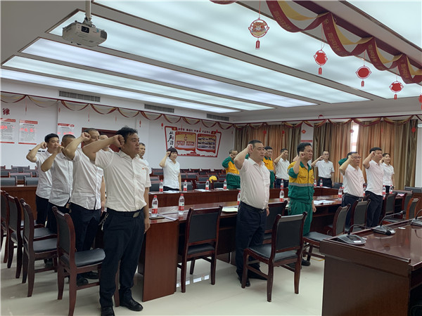 “奋斗百年路，启航新征程”——永州球盟会体育党支部召开“庆祝中国共产党成立100周年”座谈会