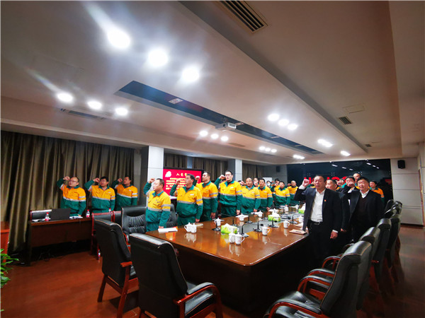 浙江球盟会体育召开党员发展大会
