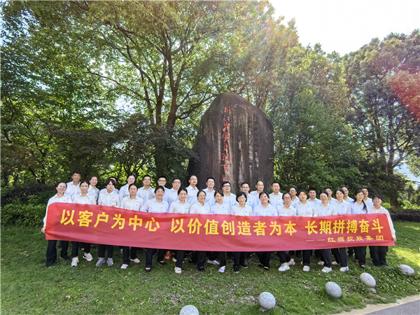 走进梁弄 寻访红色 感受浙东抗日新四军的伟大力量——球盟会体育集团党委组织七一党员活动